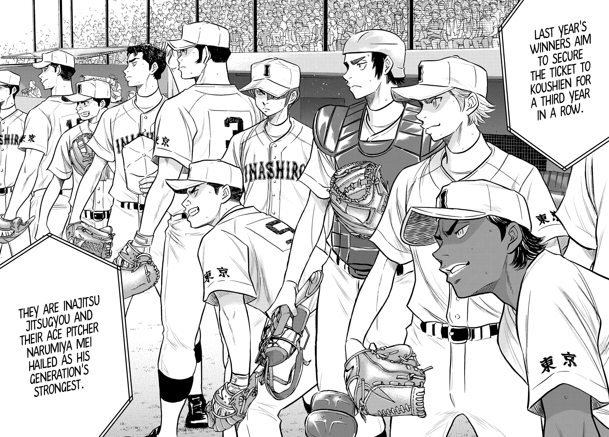 Daiya no A - Act II Chapter 264 2